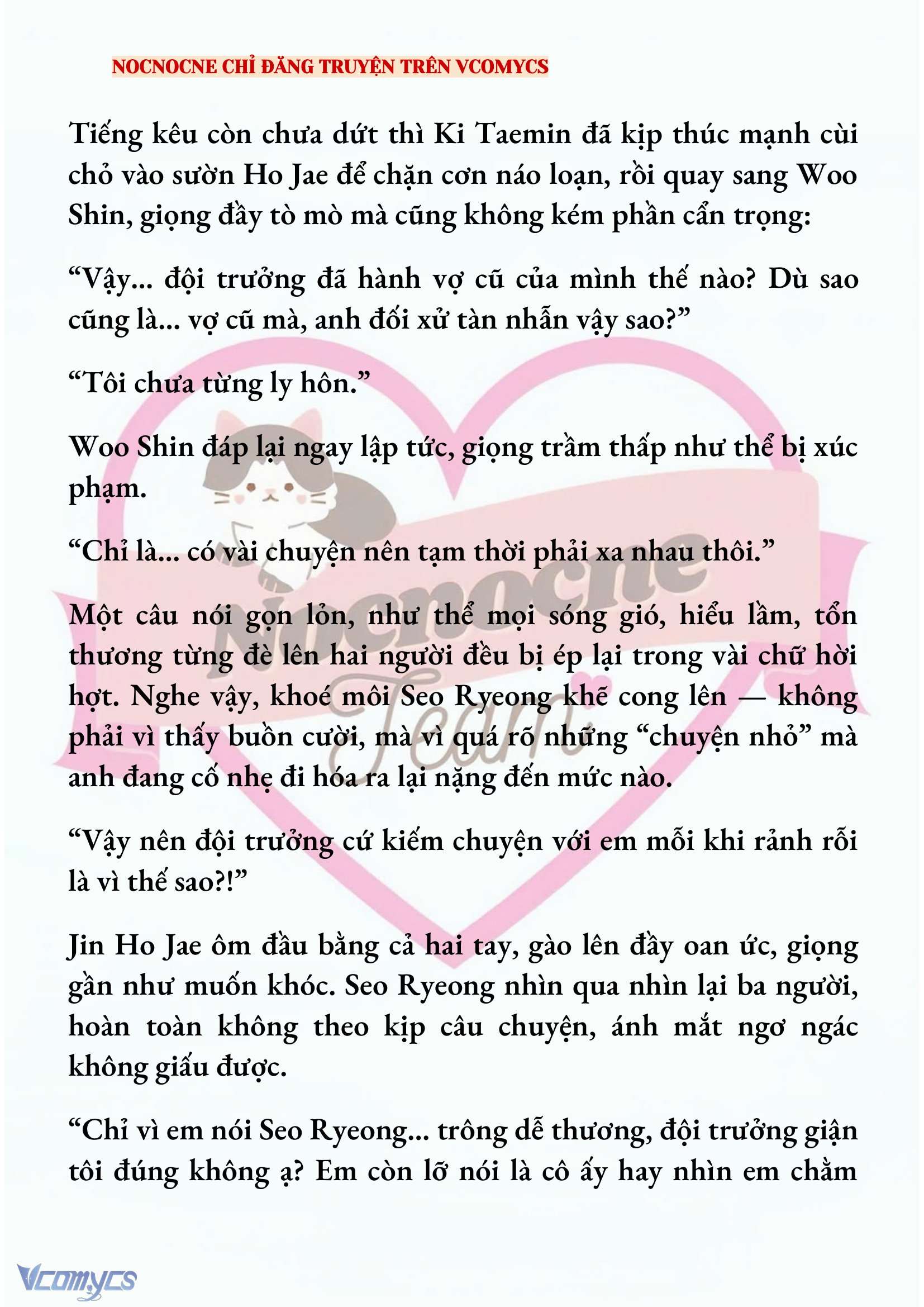 [NOVEL] KẾT HÔN VỚI KẺ TÂM THẦN Chap 229 - Trang 2