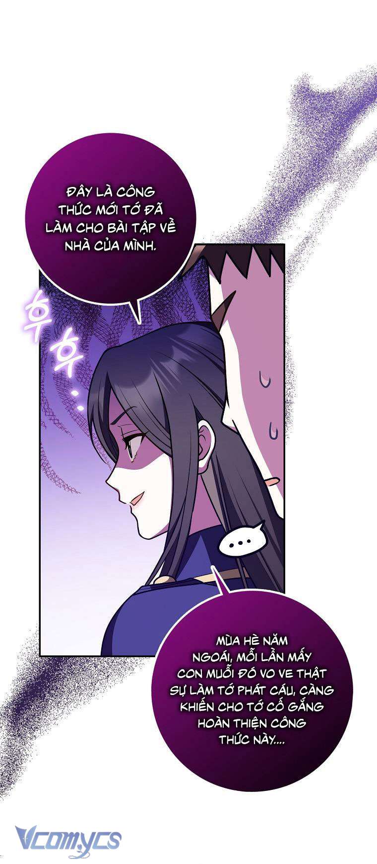 Tôi Thề Chúng Ta Chỉ Là Bạn Chapter 42 - Next Chapter 43