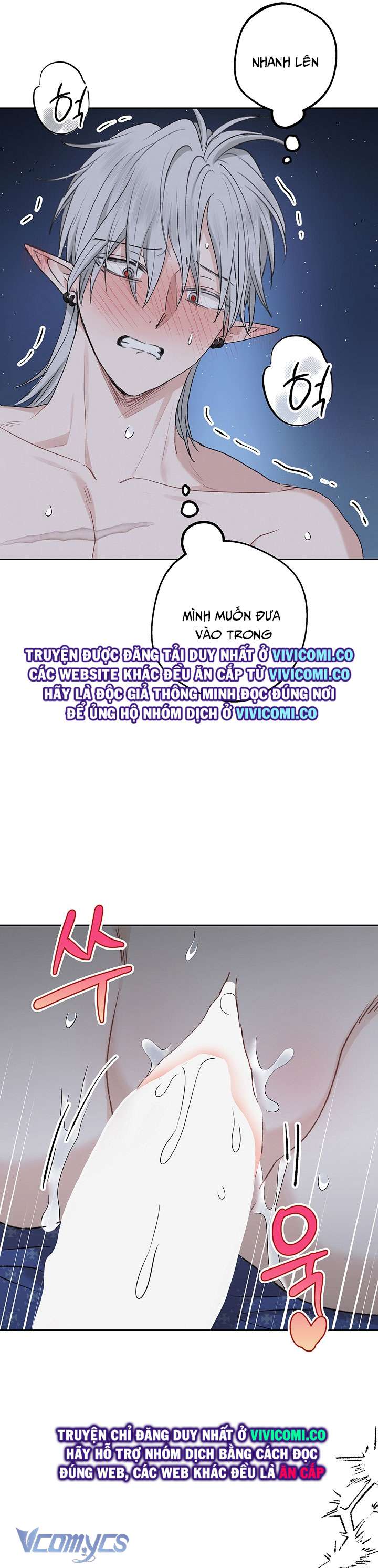 [18+] Yêu Tinh Giao Phối Chap 47 - Trang 2