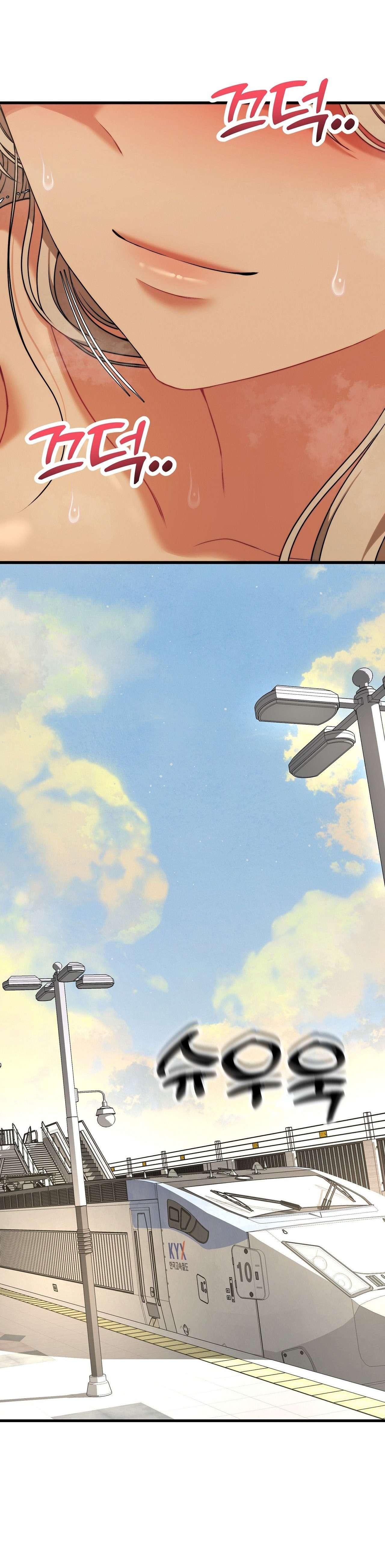 〖18+〗- Câu Lạc Bộ Đọc Sách Người Lớn Chap 33 - Next Chap 34.5