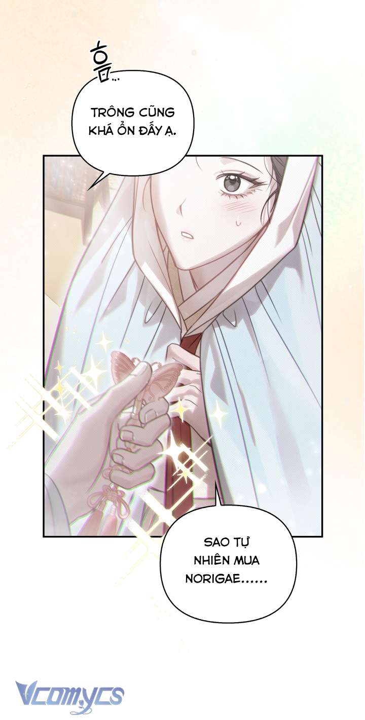 [18+] Tiết Học Bí Mật Của Trung Điện Chap 53 - Trang 2