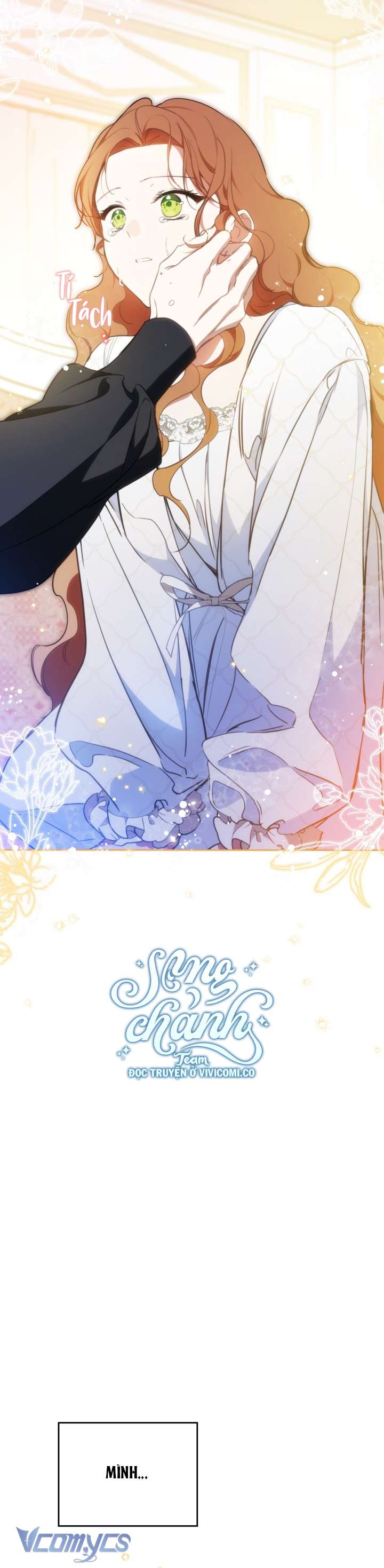 Kiếp Này Nhất Định Làm Gia Chủ Chap 179 - Trang 2