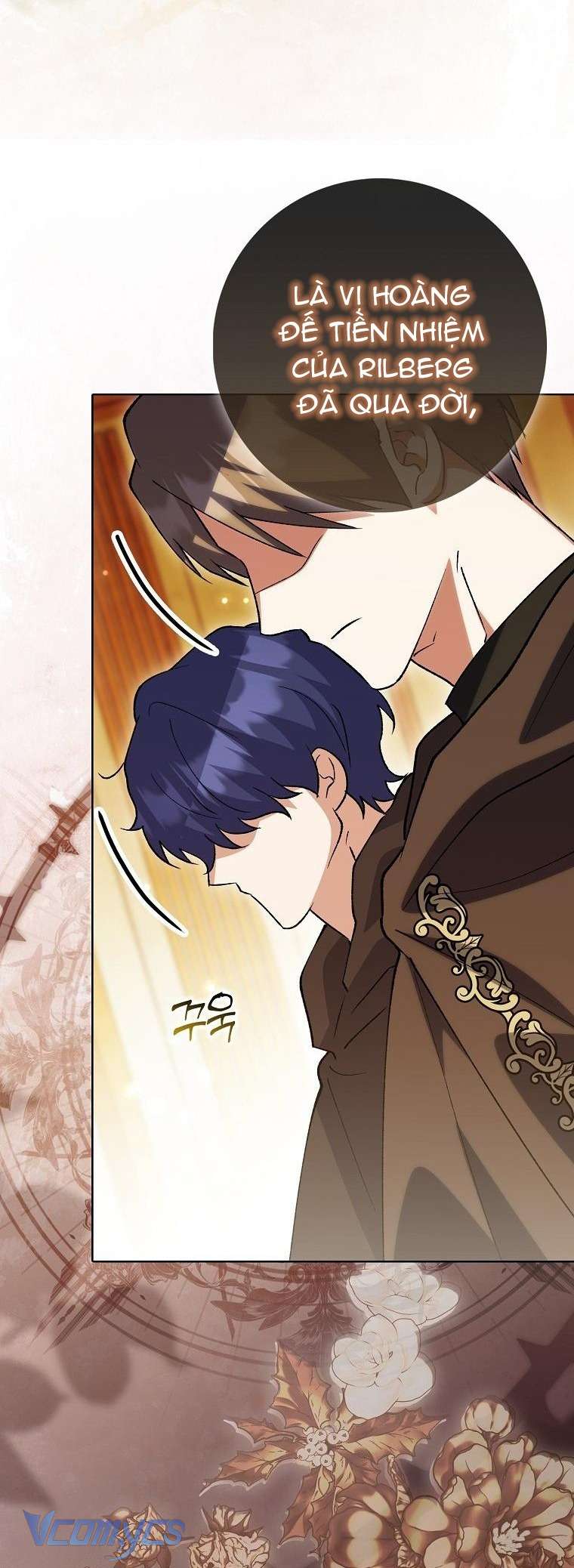 Công Chúa Bạch Hổ Không Có Nguy Hiểm Nha! Chap 12 - Trang 2