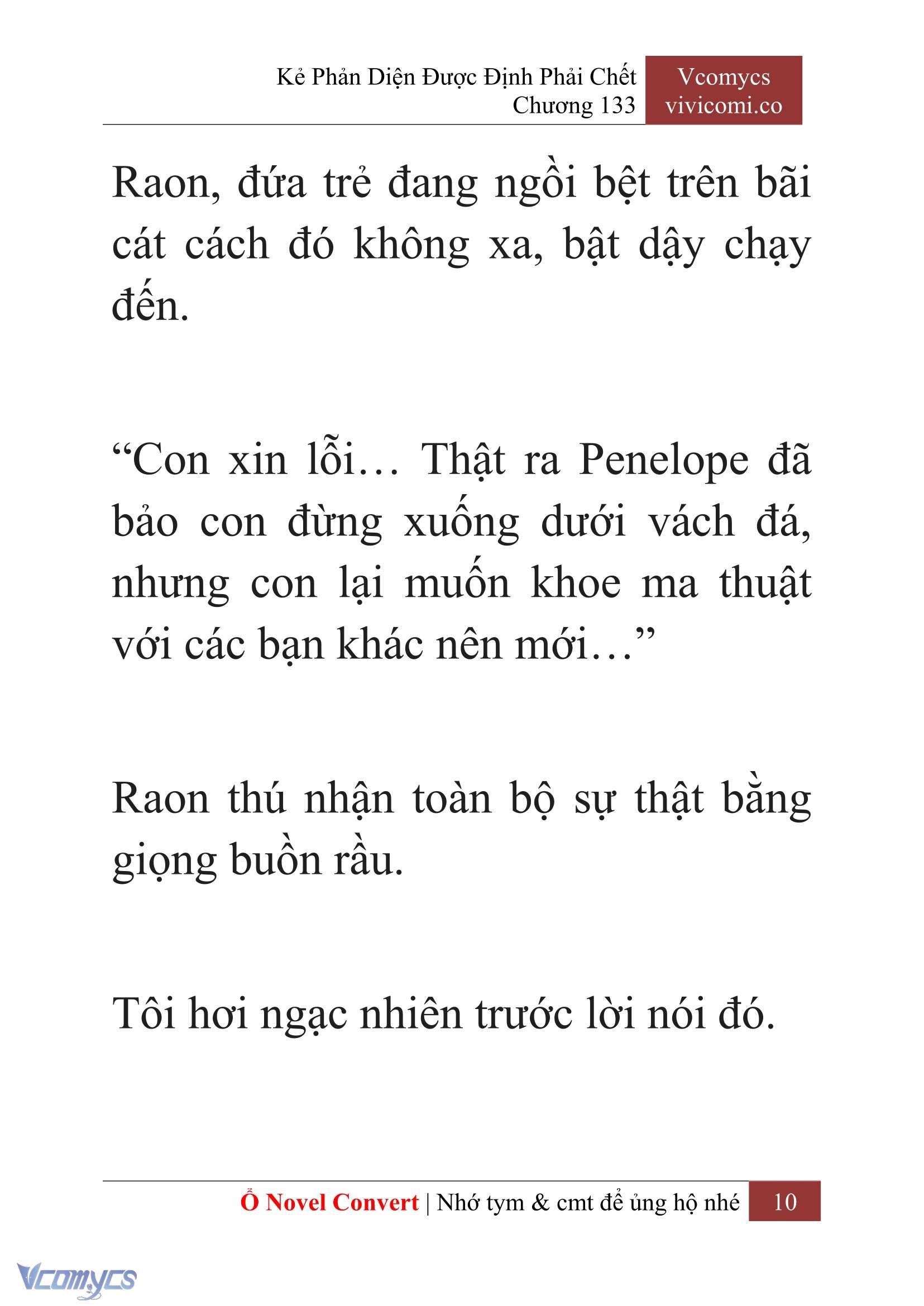 [Novel] Kẻ Phản Diện Được Định Phải Chết Chap 133 - Trang 2