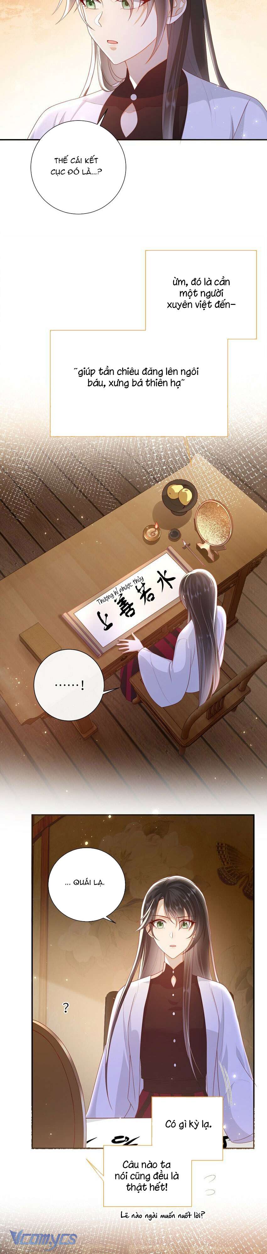 Đại Lão Phải Gả Cho Phu Quân Mù! Chap 33 - Trang 2