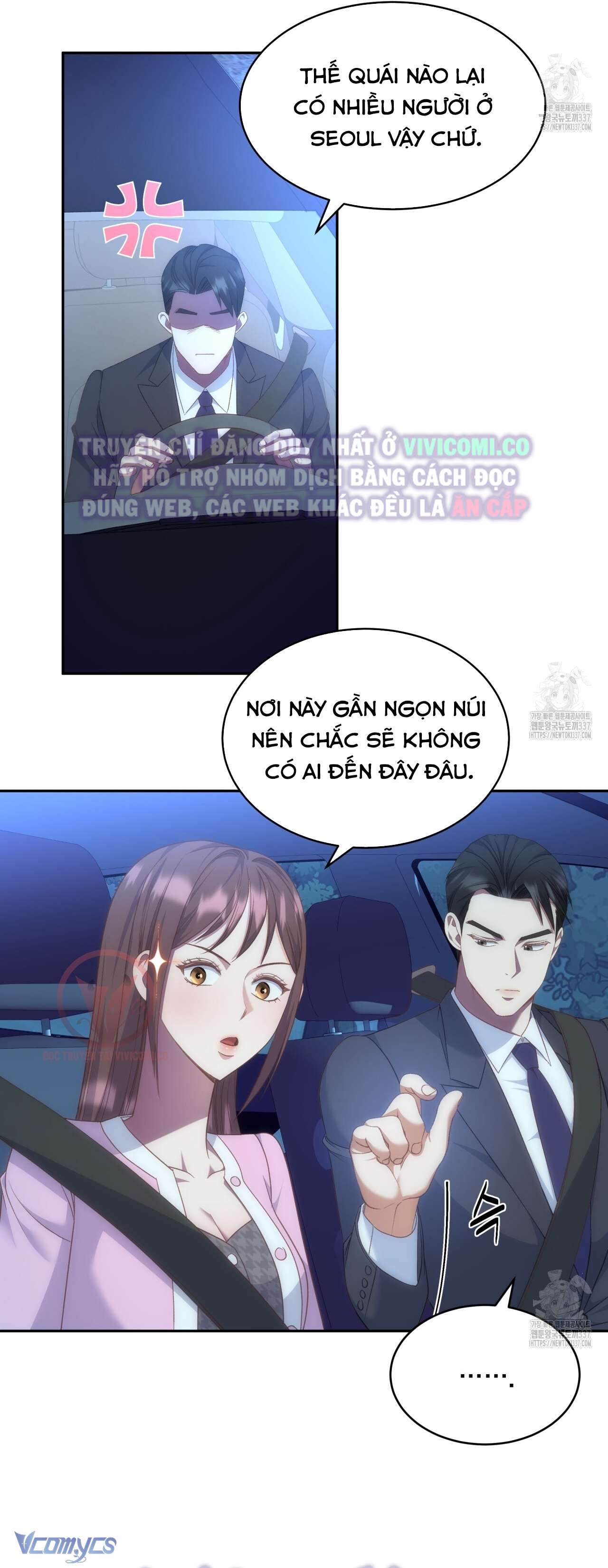 [18+] Sếp Của Anh Trai Tôi Đã Vượt Quá Giới Hạn Chap 18 - Trang 3