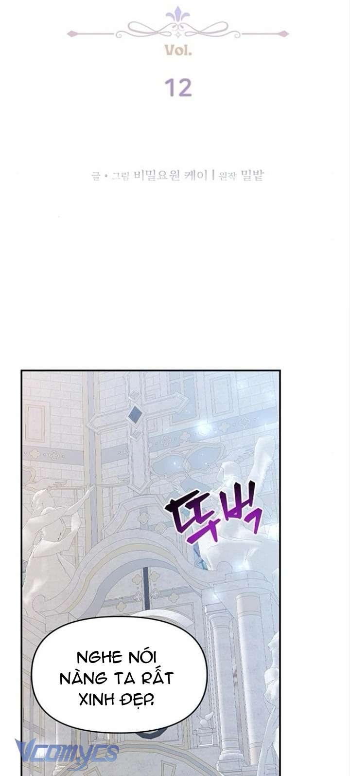 Người Yêu Đã Chết Của Tôi Đã Trở Thành Bạo Chúa Chap 12 - Trang 2