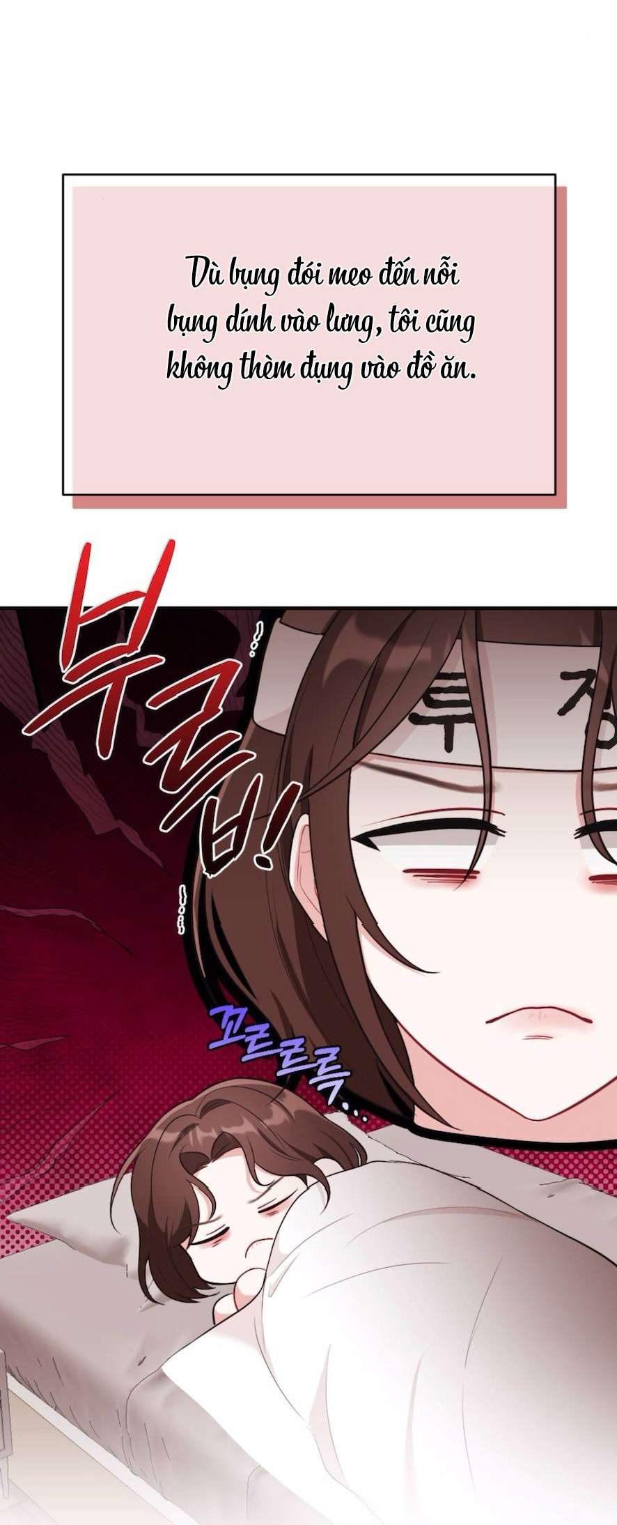 Chiếm Lấy Em Chap 11 - Trang 3