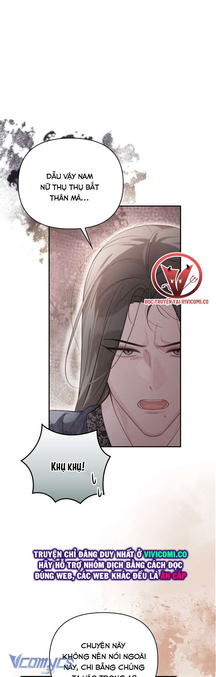 [18+] Tiết Học Bí Mật Của Trung Điện Chap 58 - Trang 2