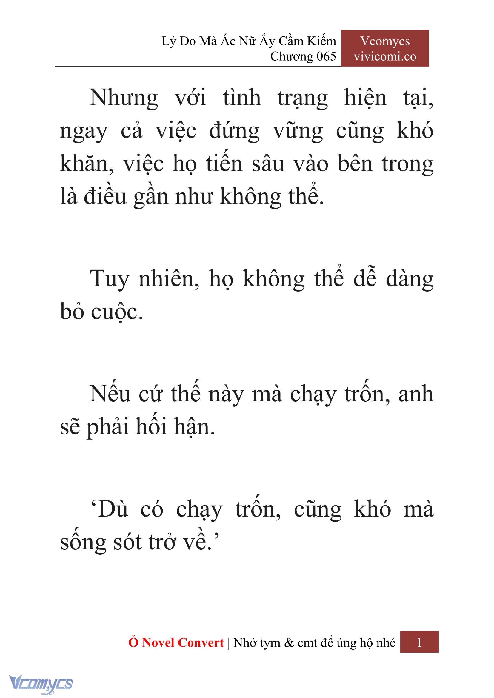[Novel] Lý Do Mà Ác Nữ Ấy Cầm Kiếm Chap 65 - Next Chap 66