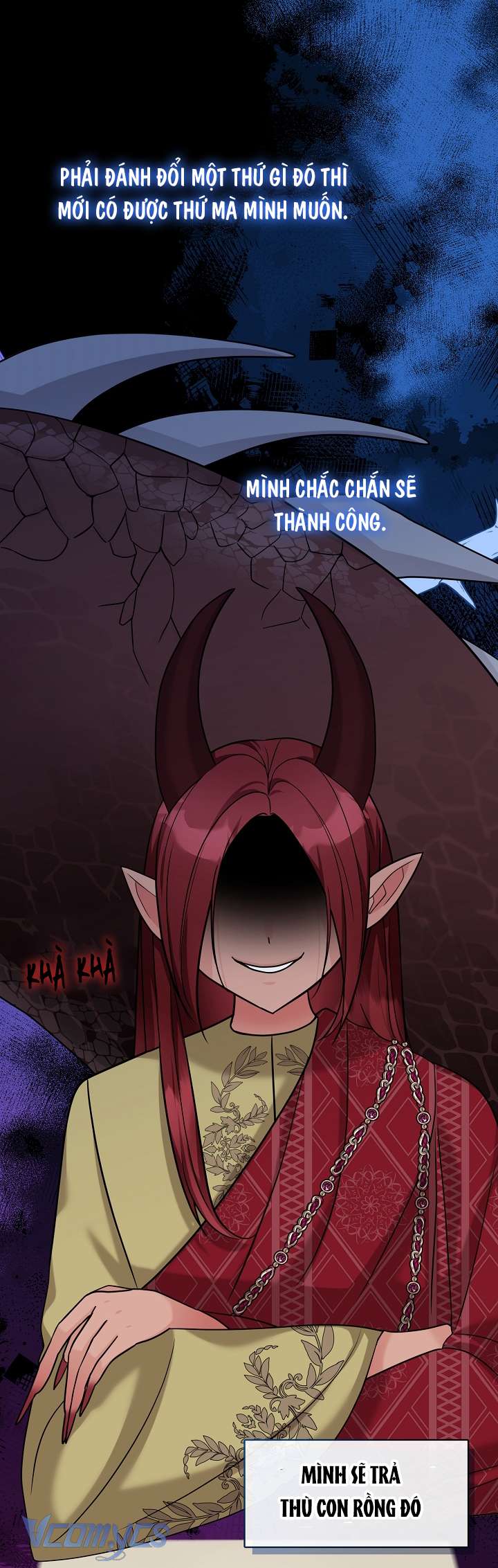 Công Chúa Là Người Chơi Chap 47 - Trang 3