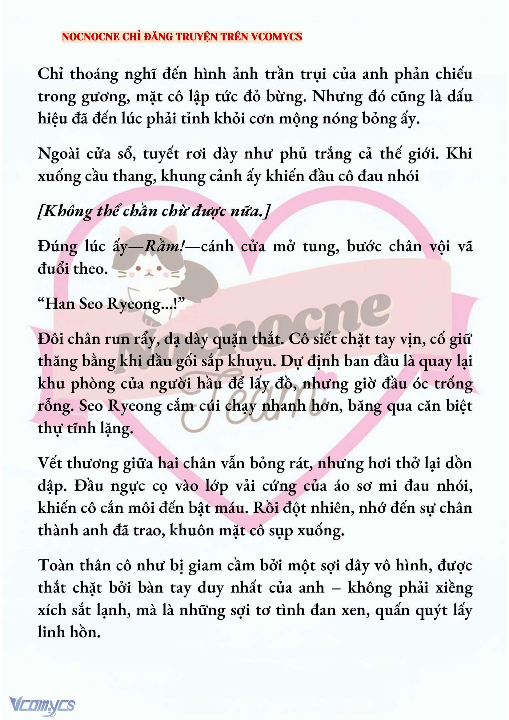 [NOVEL] KẾT HÔN VỚI KẺ TÂM THẦN Chap 205 - Trang 2