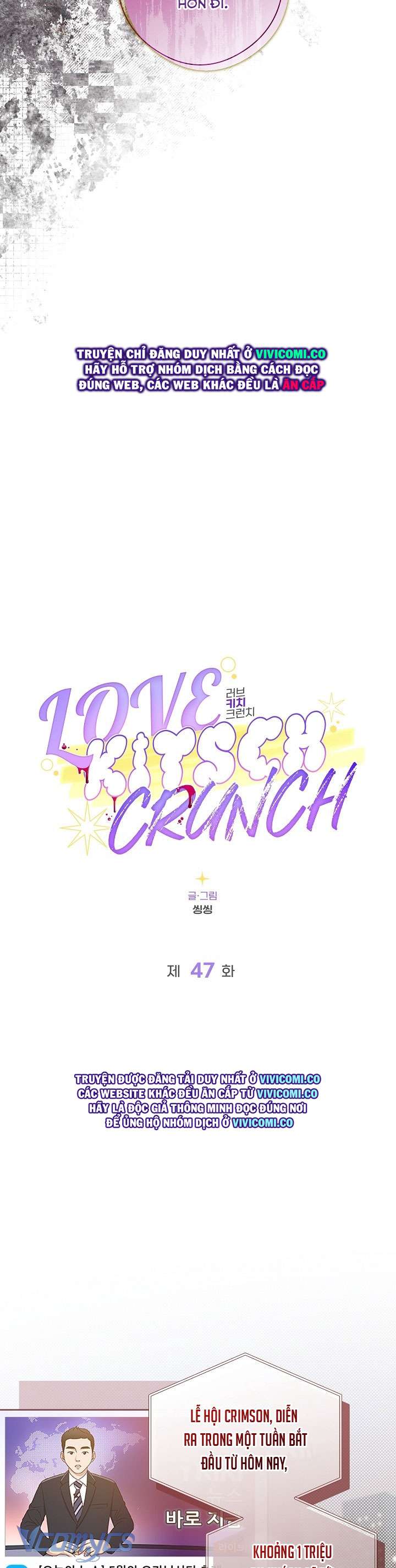 [18+] Love Kitsch Crunch Chap 47 - Trang 2