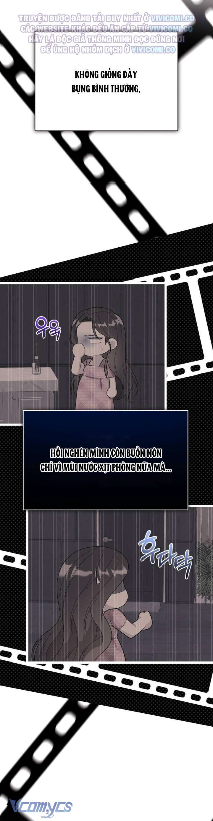 [18+] Bảo Làm Việc Ở Nhà Mà Lại... Chap 22 - Trang 3