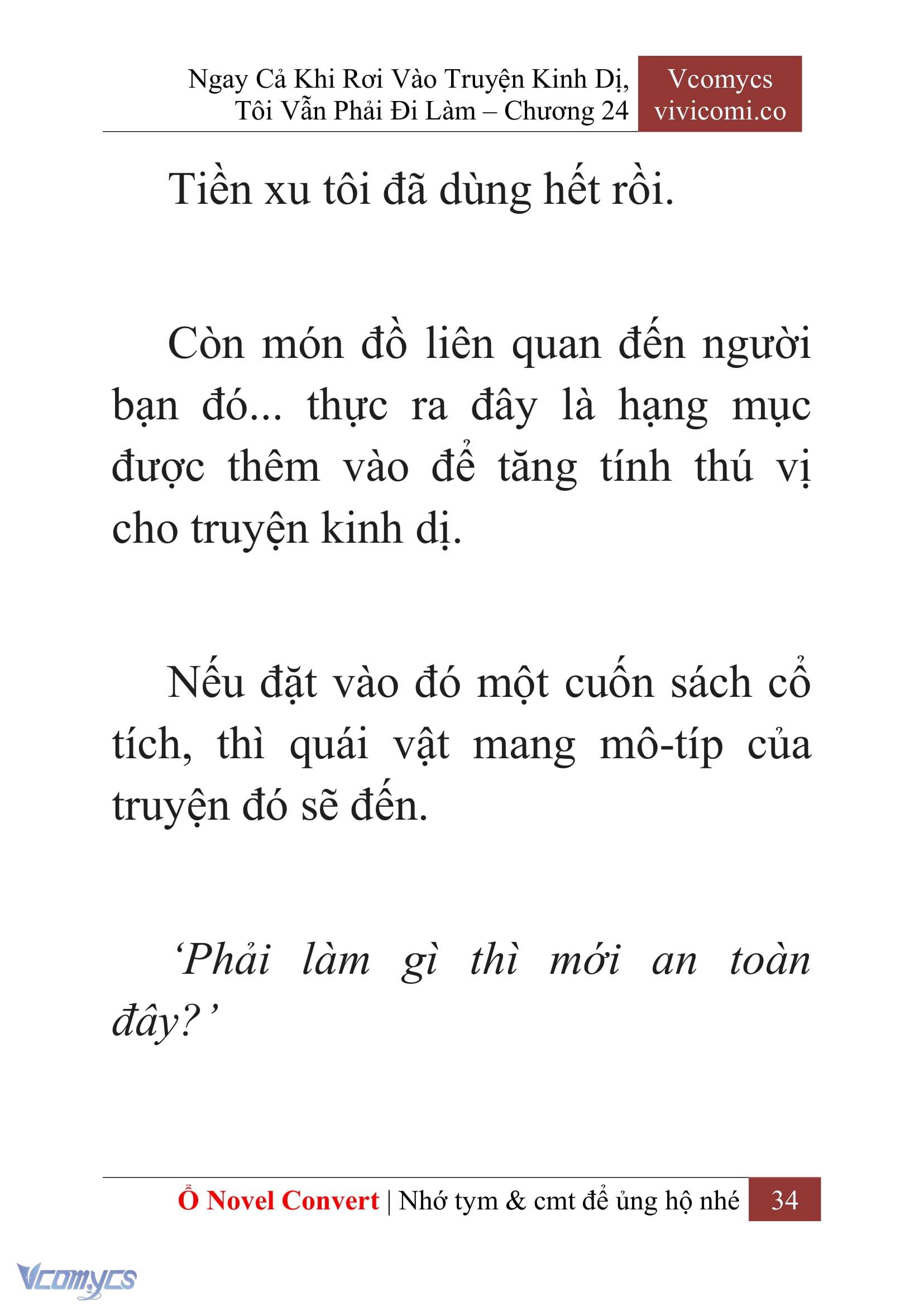 [Novel] Ngay Cả Khi Rơi Vào Truyện Kinh Dị, Tôi Vẫn Phải Đi Làm Chap 24 - Trang 2
