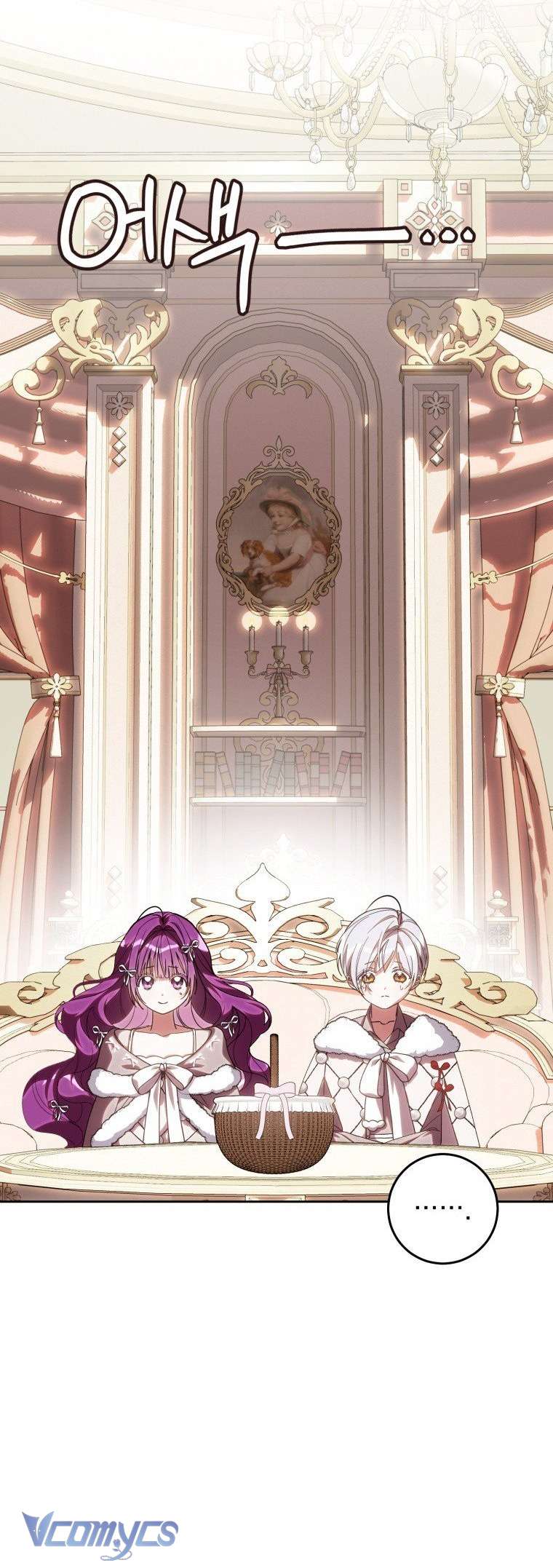 Người Vợ Hắc Ám Của Cậu Chồng Nhỏ Chap 35 - Trang 2