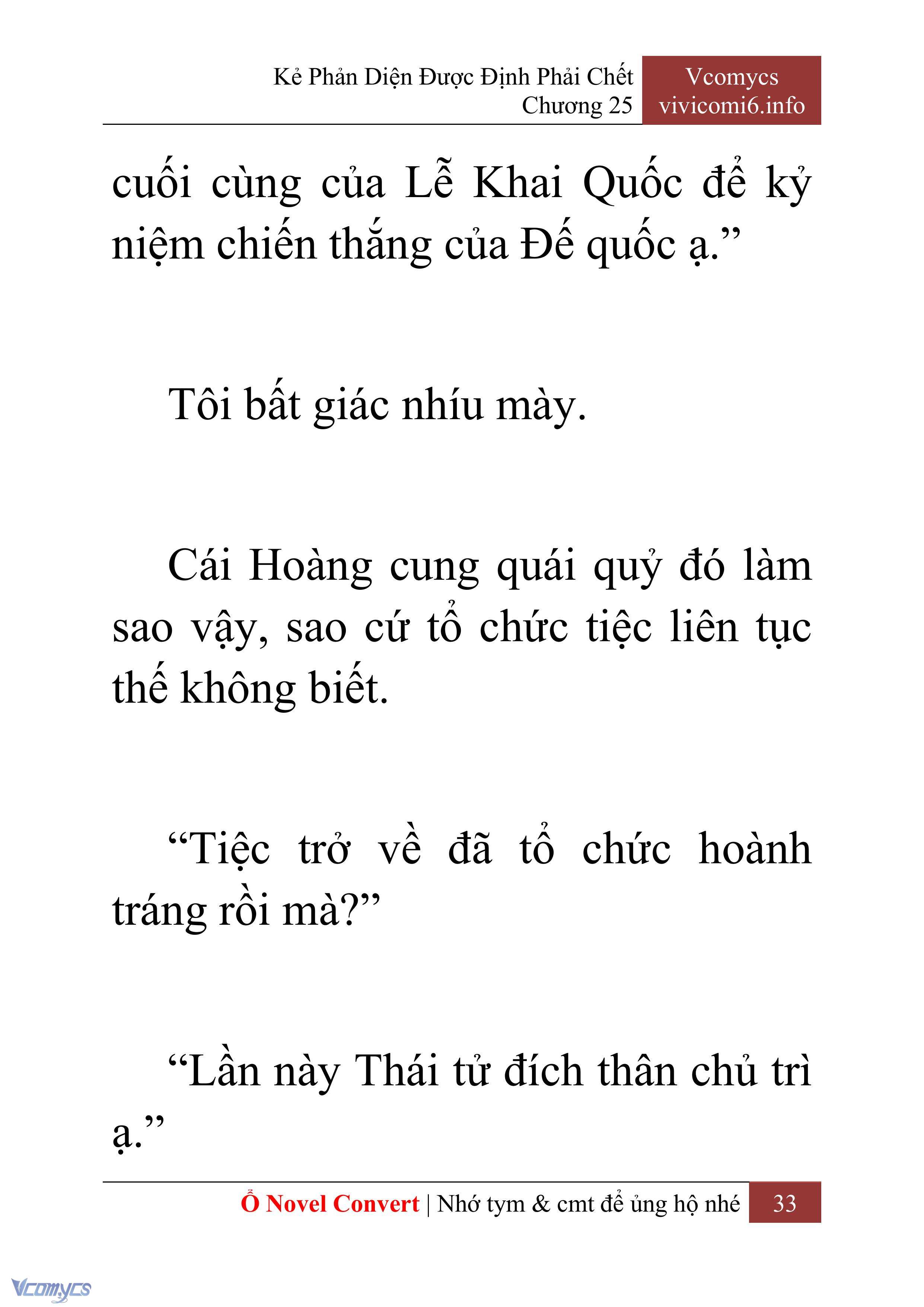 [Novel] Kẻ Phản Diện Được Định Phải Chết Chap 25 - Trang 2