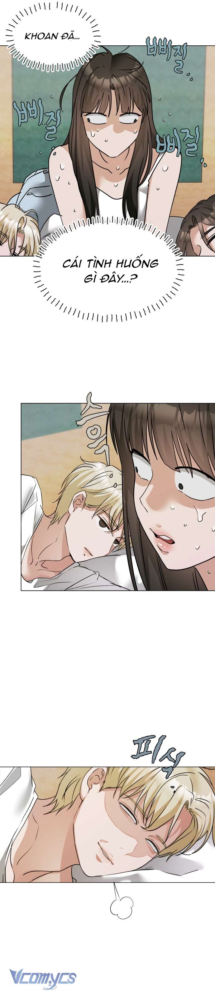 Chàng Romeo Của Chúng Ta Chap 9 - Trang 2