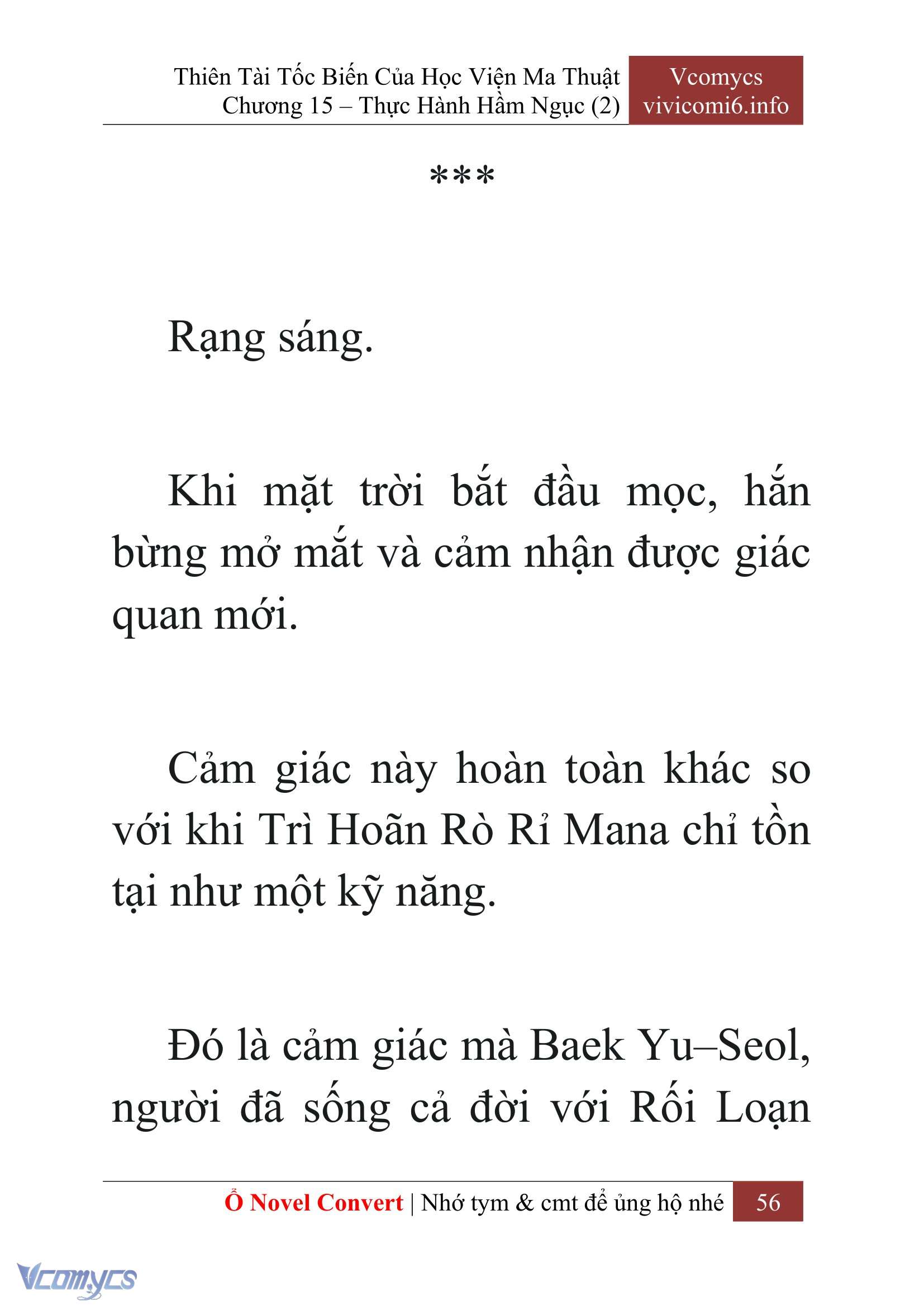 [Novel] Thiên Tài Tốc Biến Của Học Viện Ma Thuật Chap 15 - Trang 2