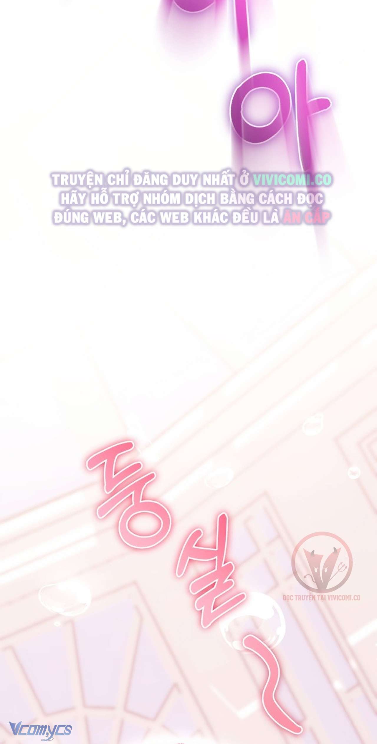 Chàng Quỷ Của Tôi Chap 26 - Trang 4