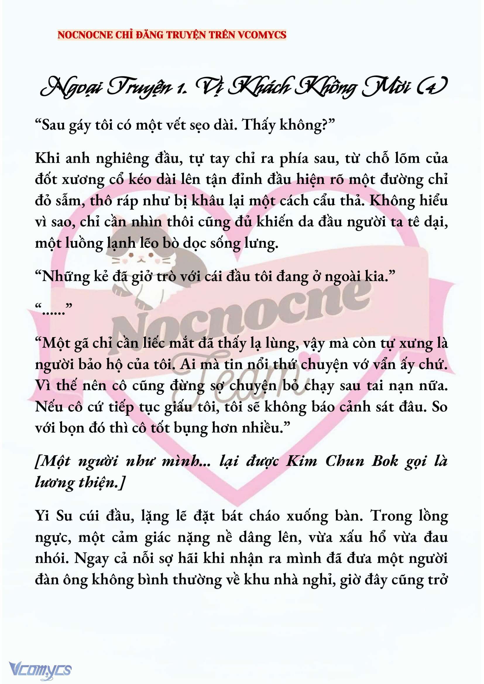 [NOVEL] KẾT HÔN VỚI KẺ TÂM THẦN Chap 239 - Trang 2