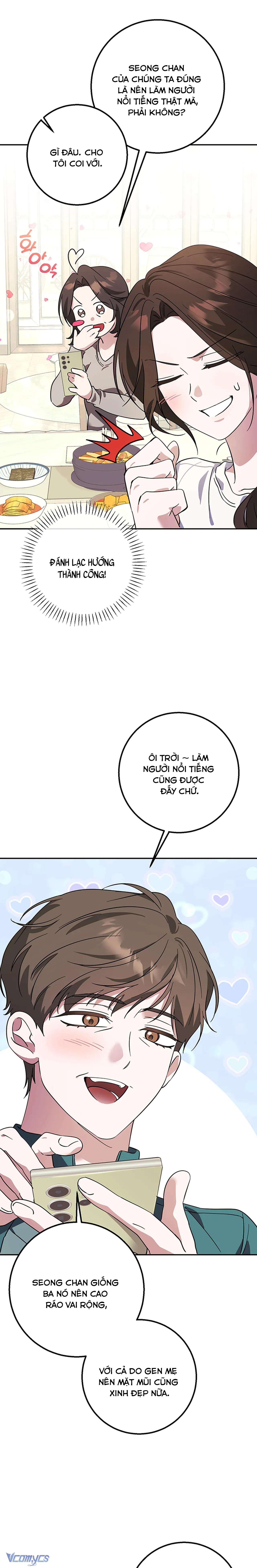 [18+] Đèn Sáng Mà Không Thấy Hàng To Chap 5 - Trang 3