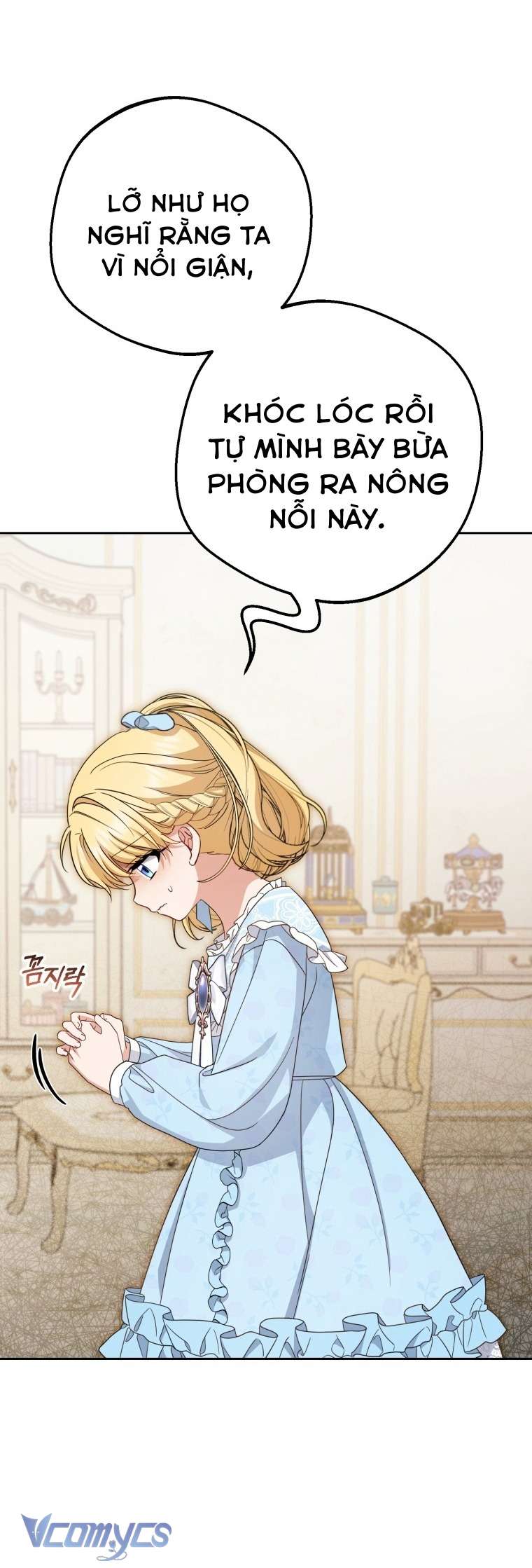 Được Yêu Thương Mà Còn Ngại Ngùng Sao! Chap 113 - Trang 2