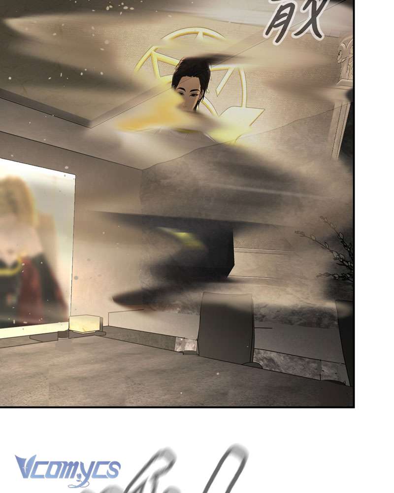 Ác Chi Hoàn Chap 70 - Trang 3