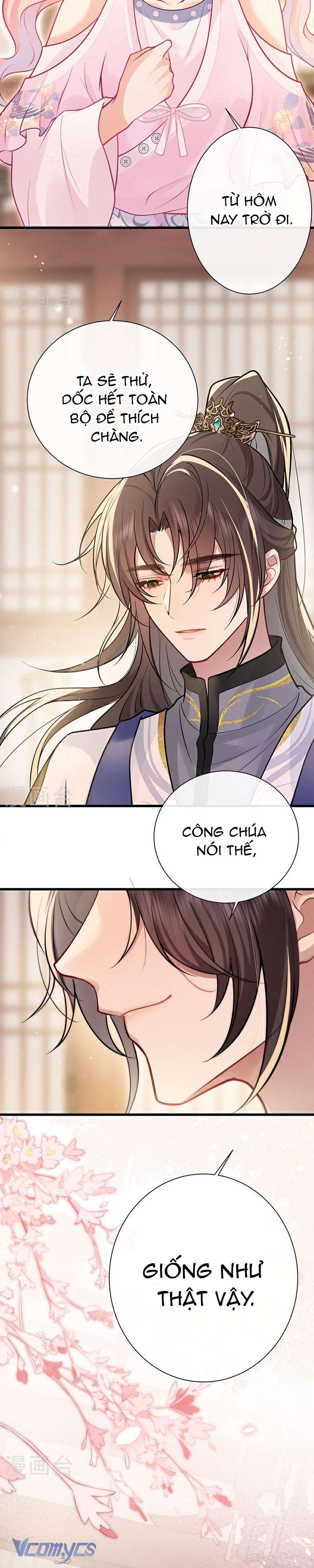 Sau Khi Công Chúa Chơi Xong Thì Vứt Chap 75 - Trang 2