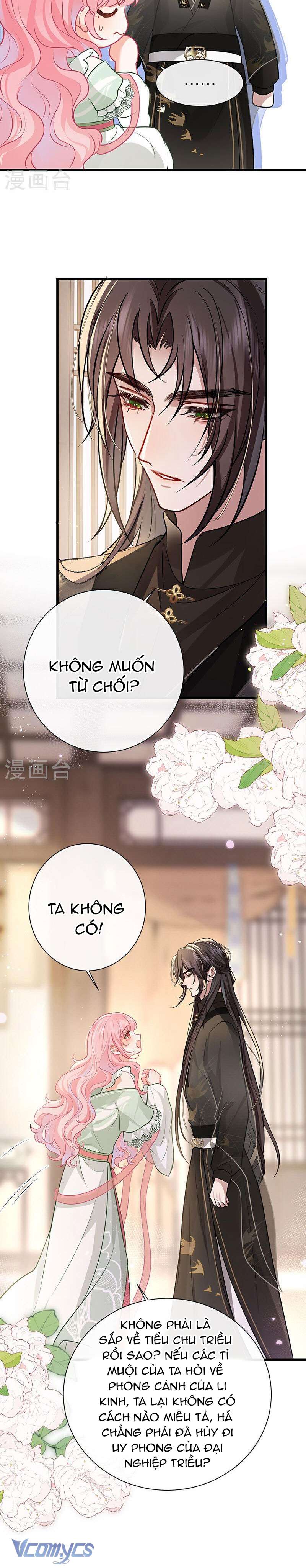 Sau Khi Công Chúa Chơi Xong Thì Vứt Chap 70 - Trang 2