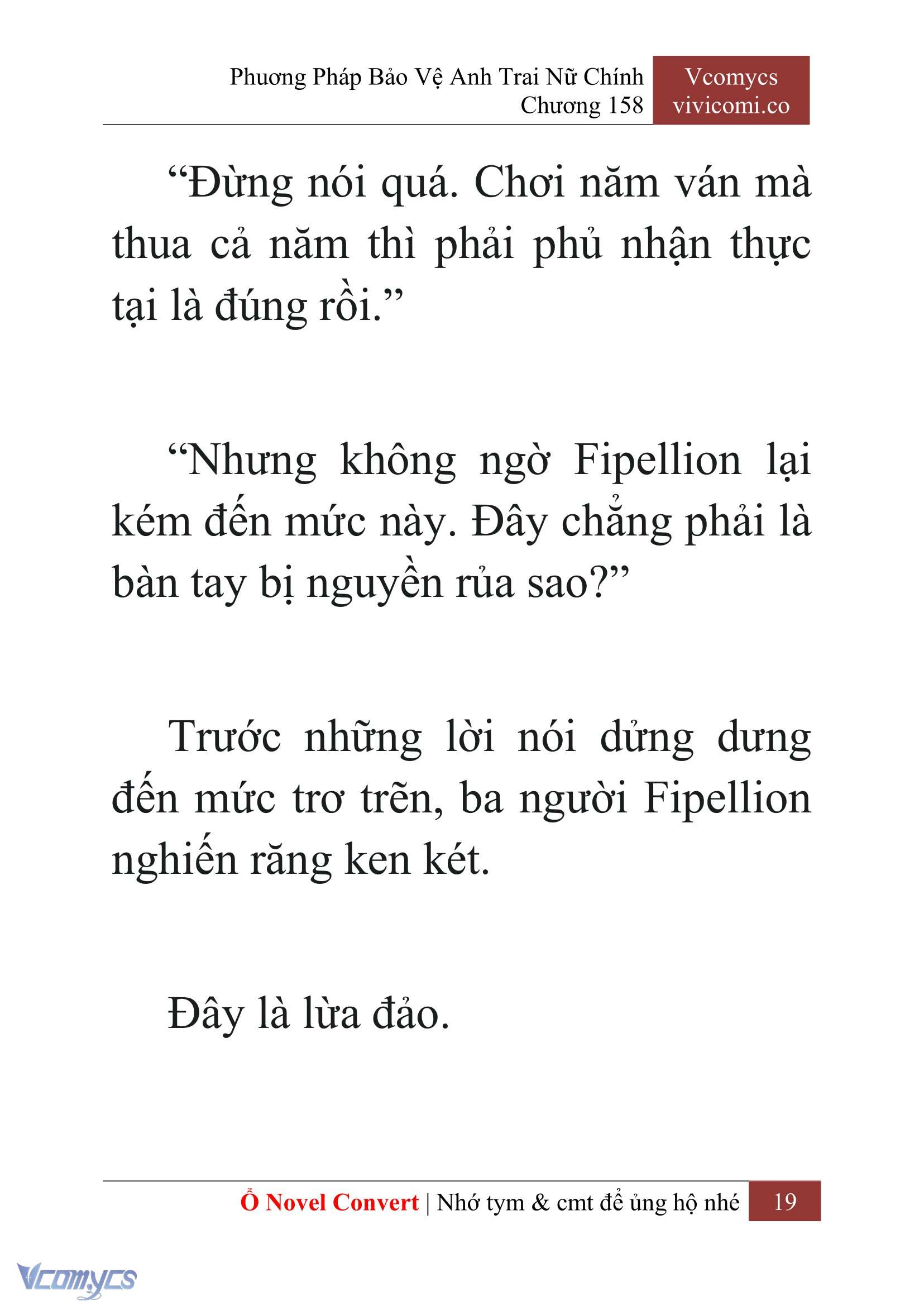 [Novel] Phương Pháp Bảo Vệ Anh Trai Nữ Chính Chap 158 - Trang 2