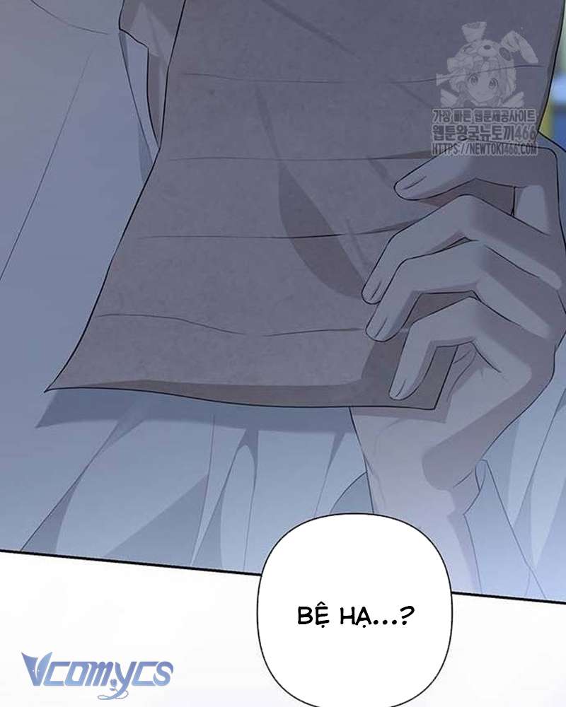 Praesepe Bên Ngoài Chiếc Lồng Chap 13 - Trang 4