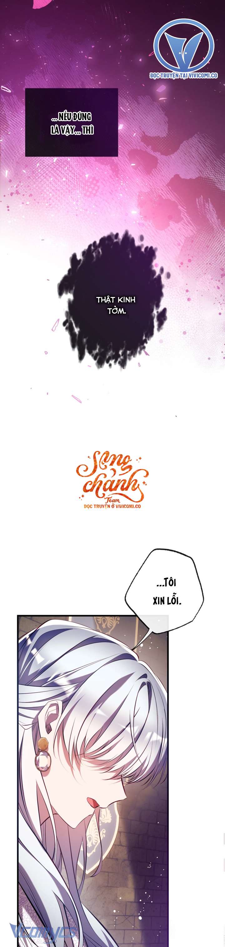 Chúng Ta Có Thể Trở Thành Một Gia Đình Được Không? Chap 155 - Trang 2