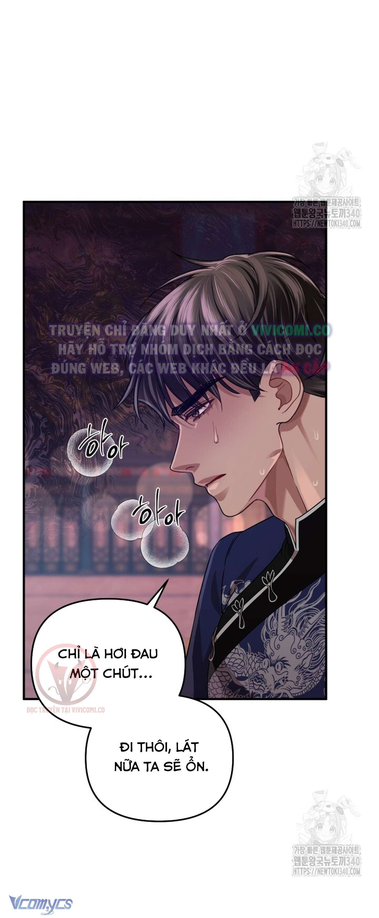 [18+] Bí Mật Của Quyền Lực Và Sự Hủy Diệt Chap 37 - Trang 2