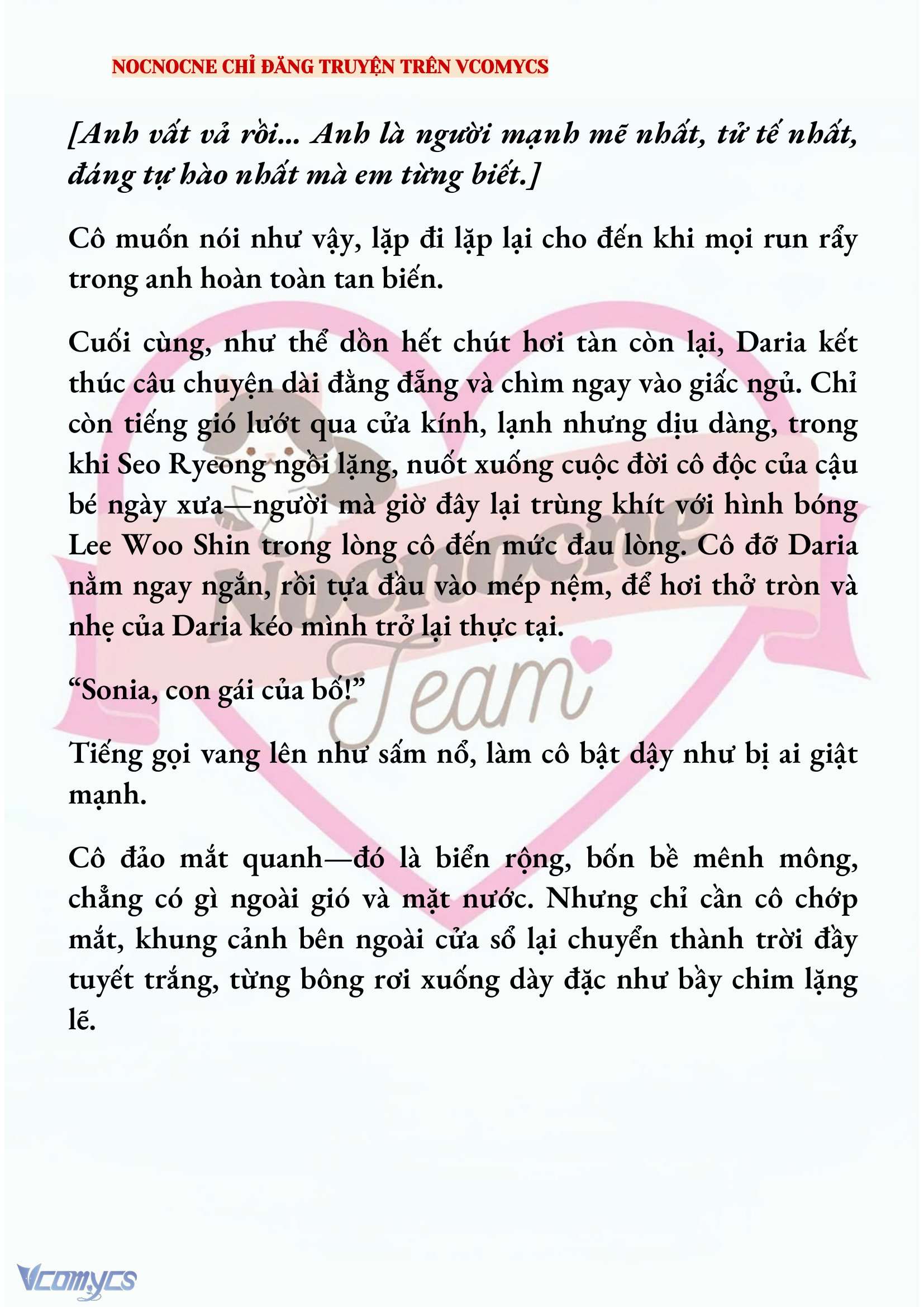 [NOVEL] KẾT HÔN VỚI KẺ TÂM THẦN Chap 223 - Trang 2