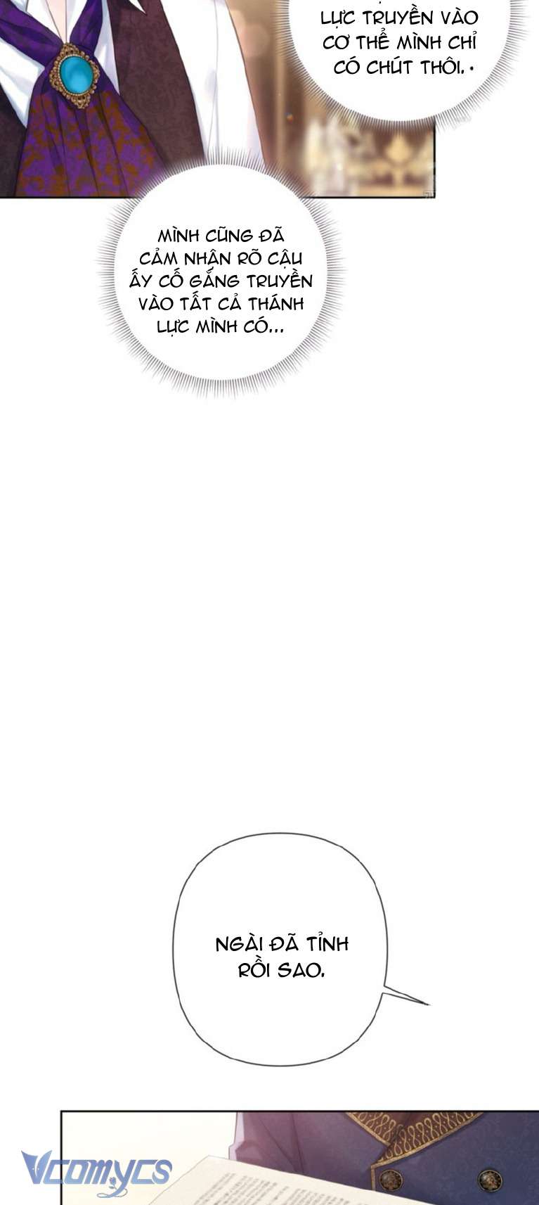 Người Anh Trai Mạnh Nhất Của Tôi Đã Mất Trí Nhớ Chap 30 - Trang 4