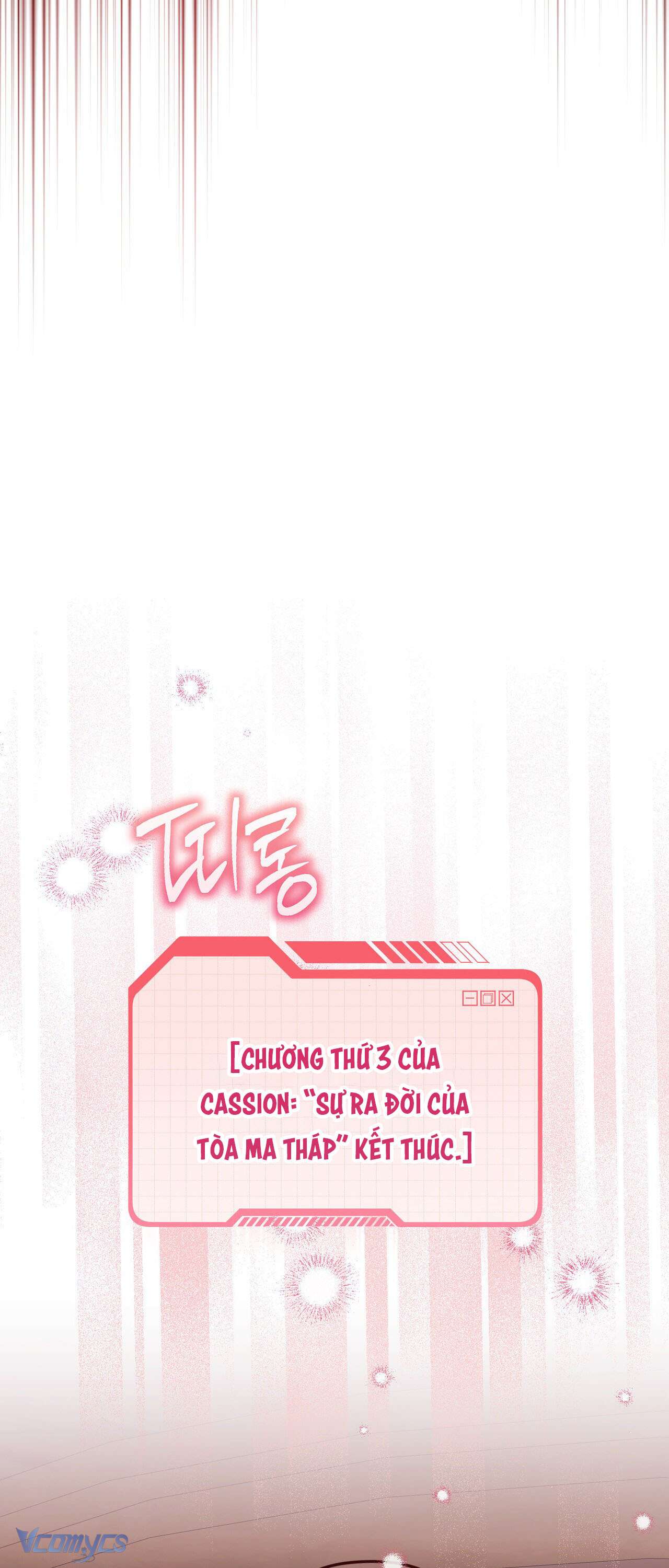 Kết Thúc Viên Mãn Không Cần Tình Yêu Chap 9 - Trang 2