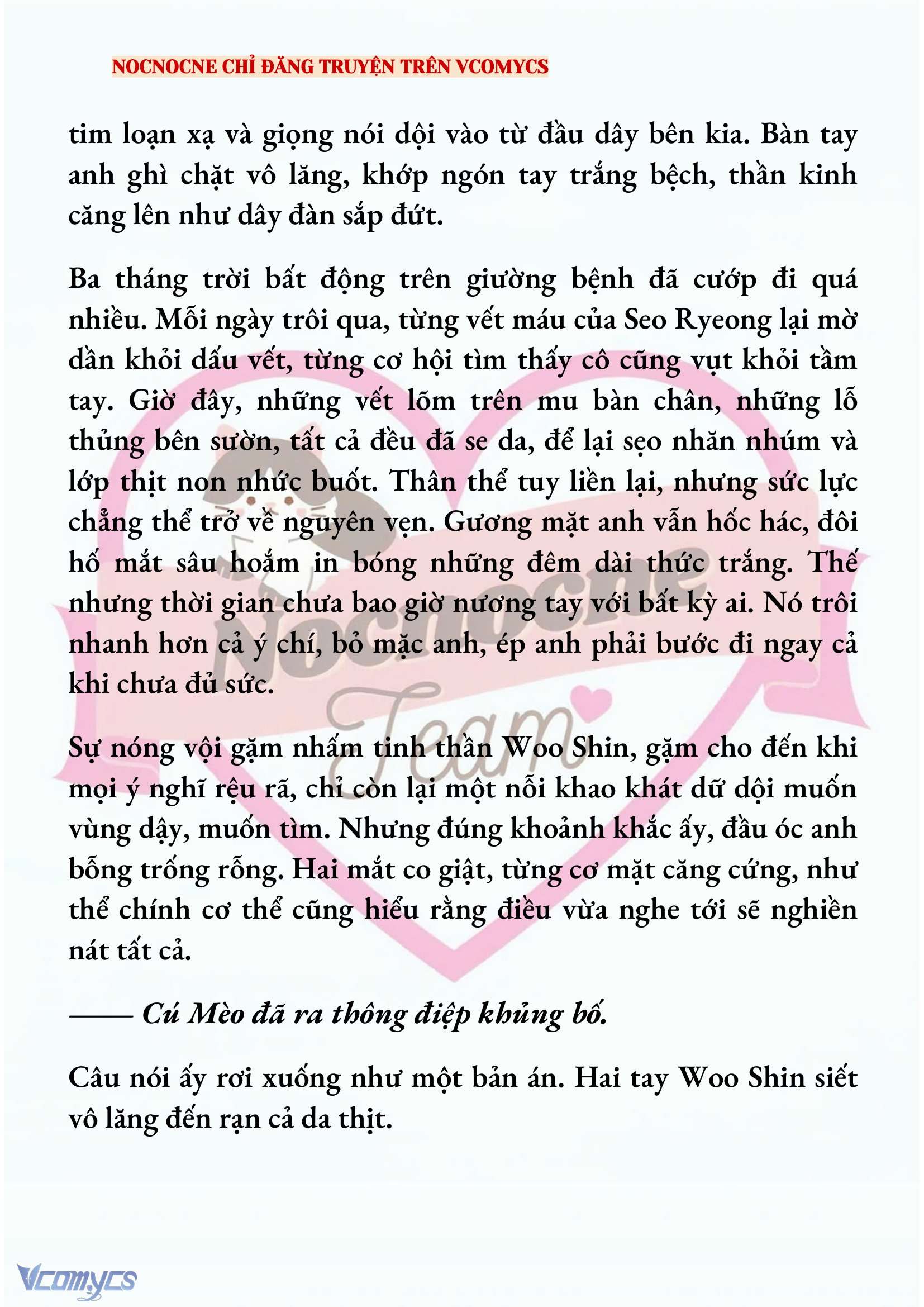 [NOVEL] KẾT HÔN VỚI KẺ TÂM THẦN Chap 184 - Trang 2