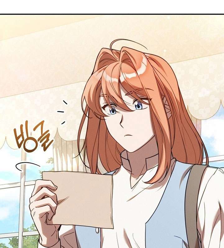 Có Hiểu Lầm Là Tôi Đang Hẹn Hò Với Kẻ Xấu Chap 8 - Trang 2