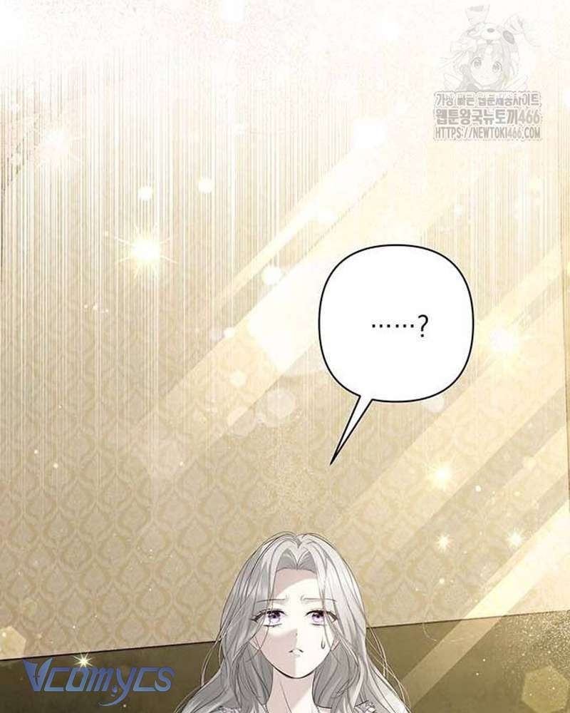 Praesepe Bên Ngoài Chiếc Lồng Chap 8 - Trang 4