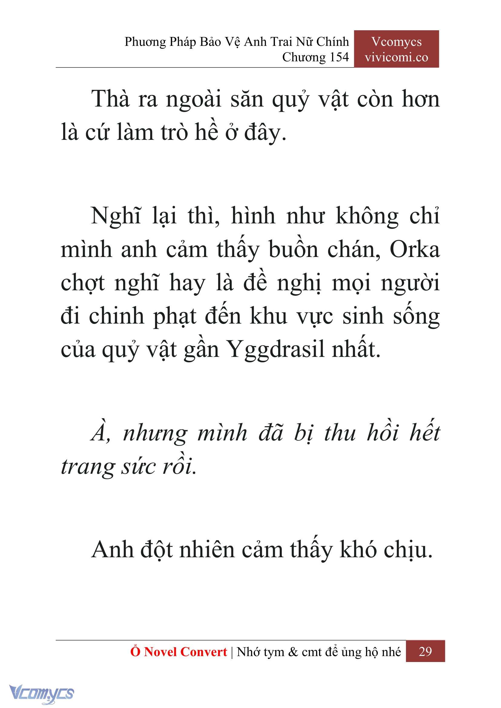 [Novel] Phương Pháp Bảo Vệ Anh Trai Nữ Chính Chap 154 - Trang 2