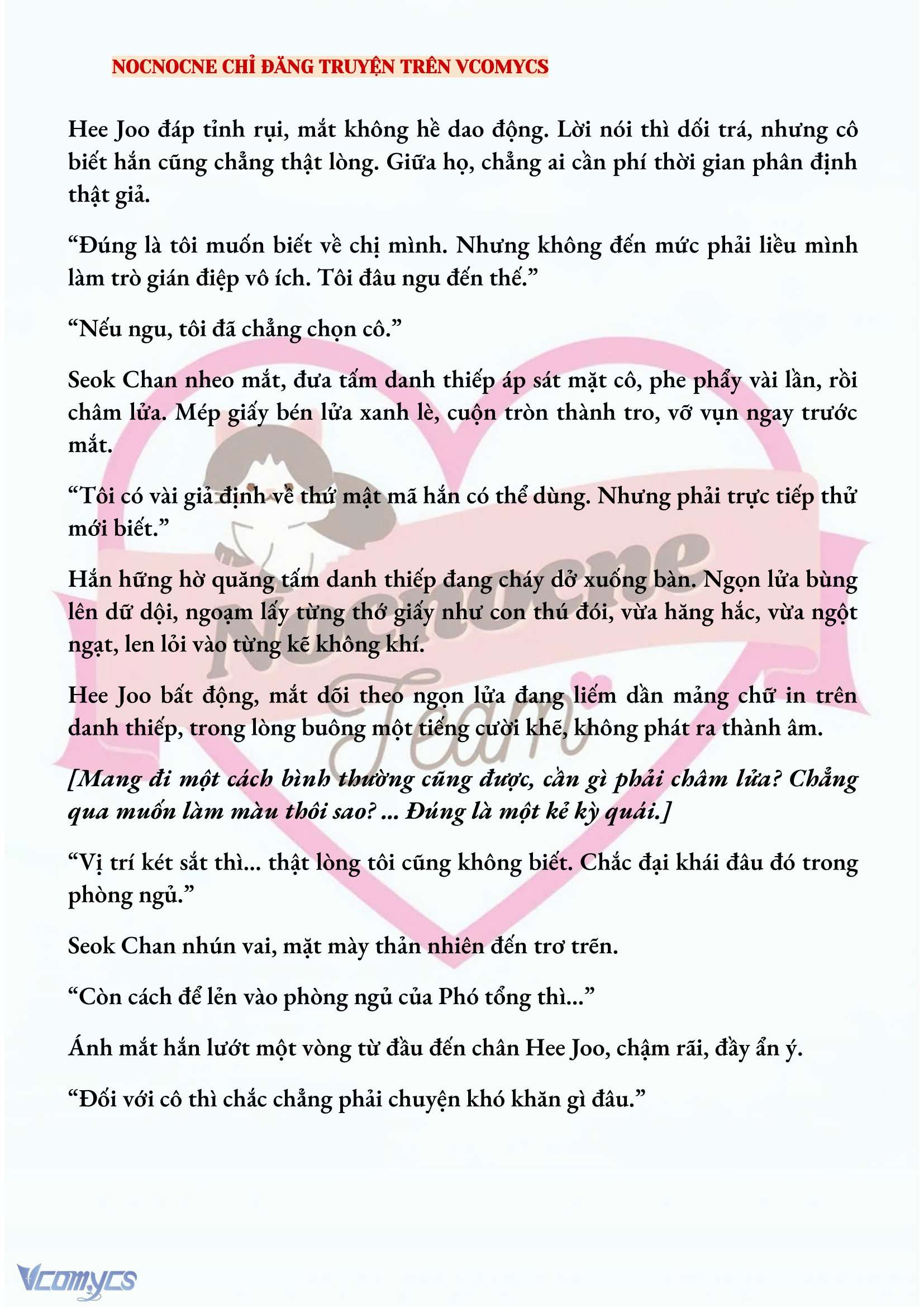 [FULL] [NOVEL] AI MỚI THẬT SỰ LÀ KẺ RÁC RƯỞI? Chap 54 - Trang 2