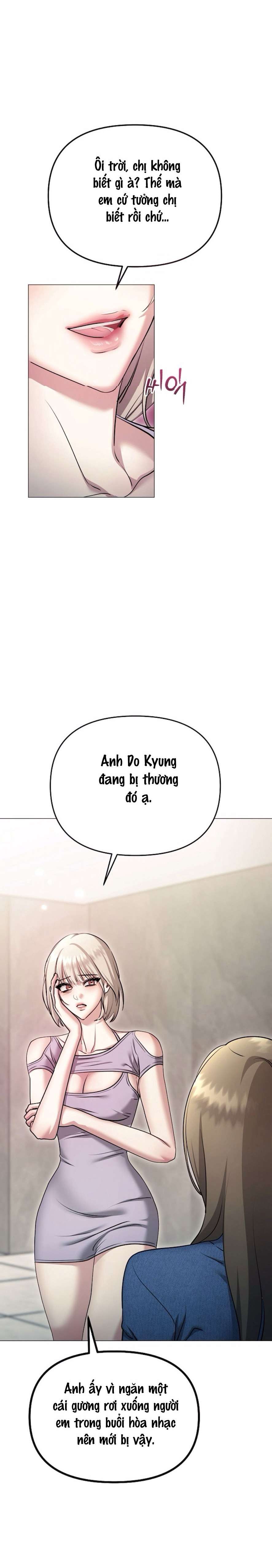 Sự Cám Dỗ Ngọt Ngào Của Cậu Bạn Thân Chap 13 - Trang 2