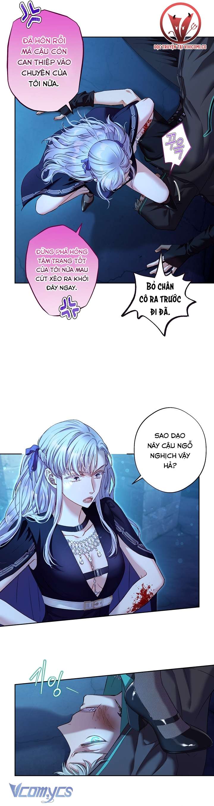 [18+] Love Kitsch Crunch Chap 29 - Trang 3