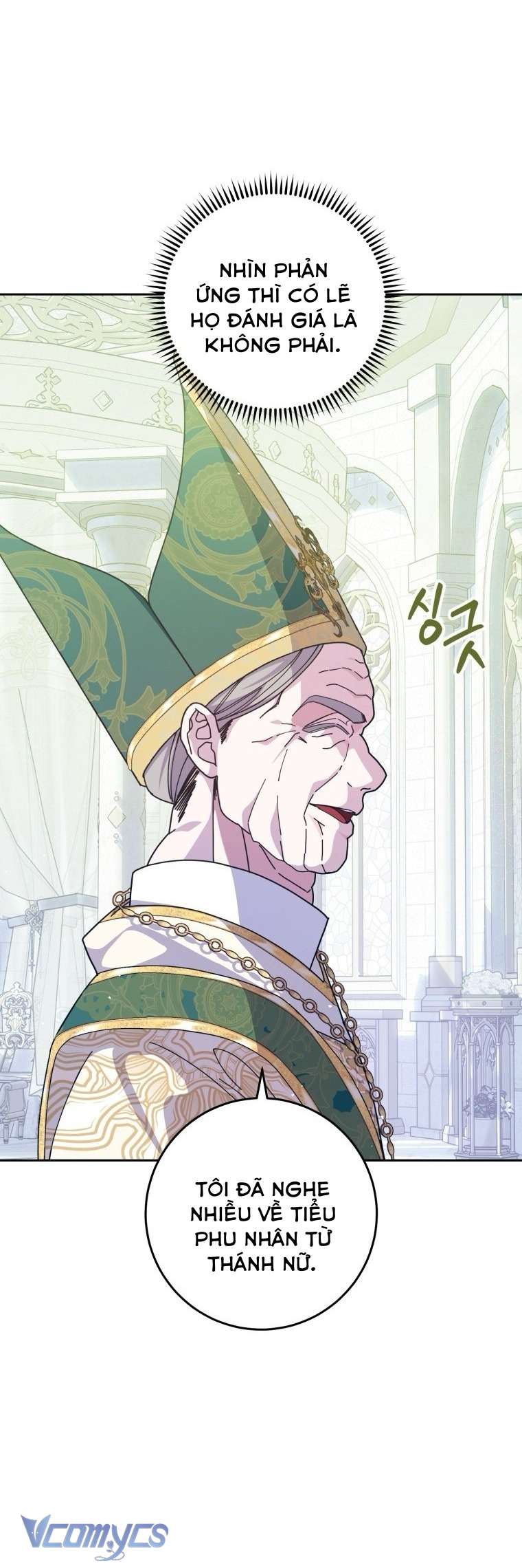 Người Vợ Hắc Ám Của Cậu Chồng Nhỏ Chap 30 - Trang 2