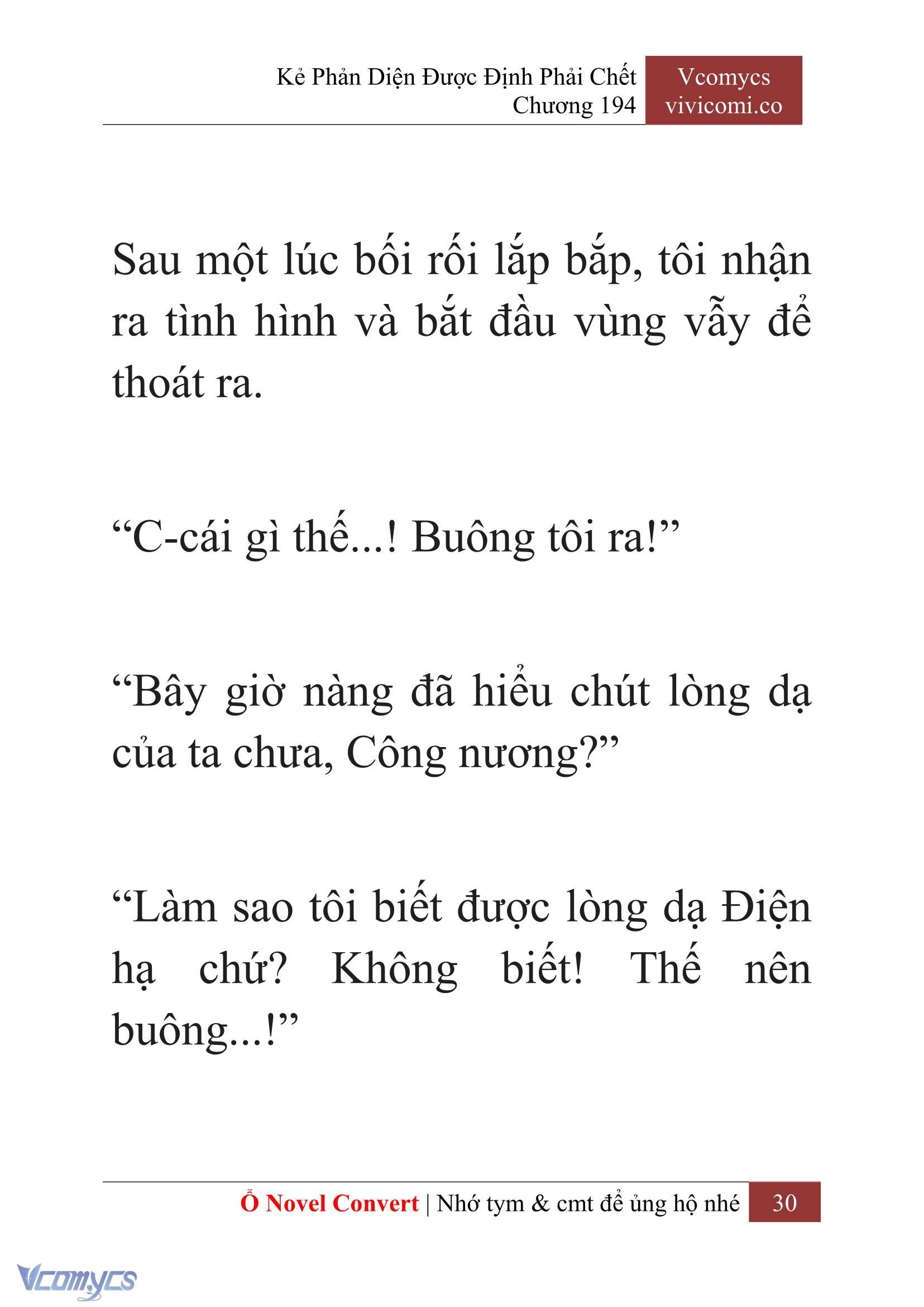 [Novel] Kẻ Phản Diện Được Định Phải Chết Chap 194 - Trang 2