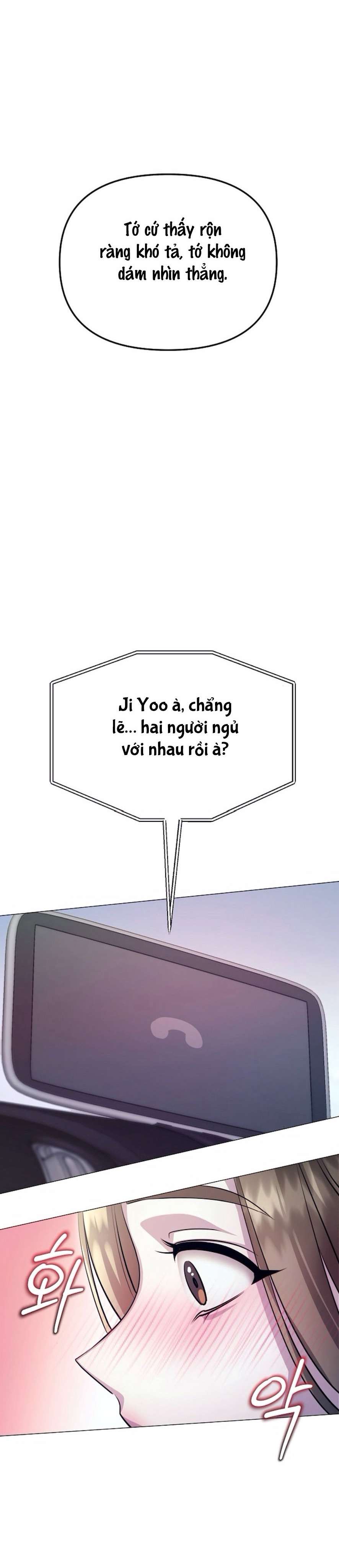 Sự Cám Dỗ Ngọt Ngào Của Cậu Bạn Thân Chap 11 - Trang 2