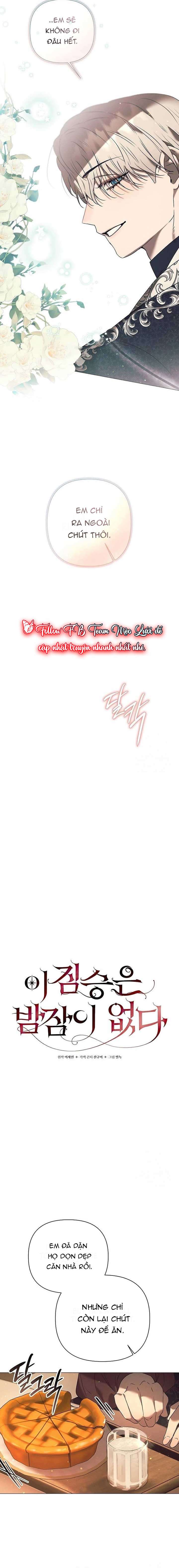 Đêm không ngủ của mãnh thú Chap 12 - Trang 2