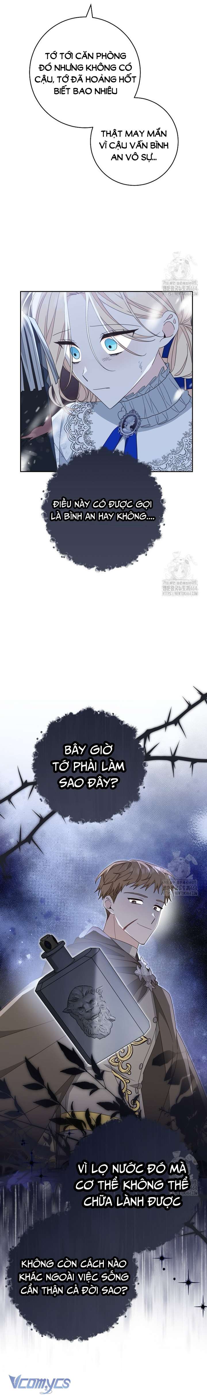 Tôi Đã Phạm Sai Lầm Rồi! Chap 85 - Trang 2