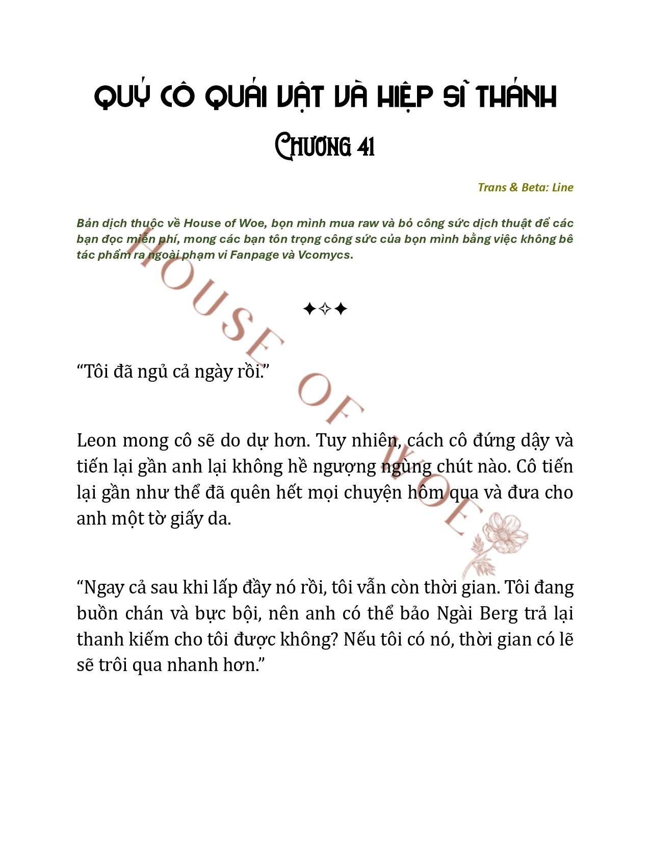 [NOVEL] QUÝ CÔ QUÁI VẬT VÀ HIỆP SĨ THÁNH Chap 41 - Trang 2